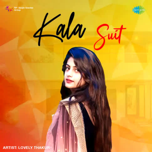 Album Blurred Banner Image