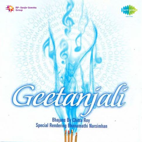 Album Blurred Banner Image