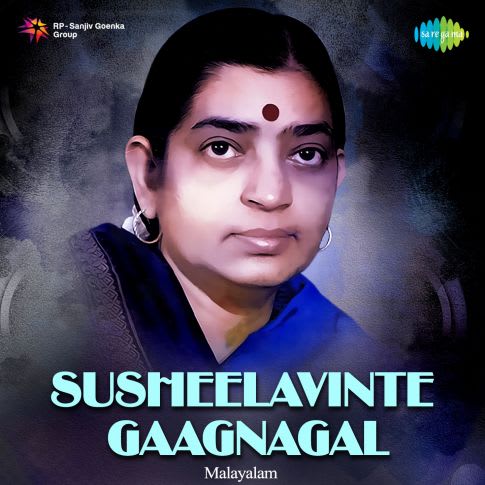 Album Blurred Banner Image