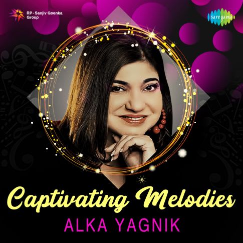 Album Blurred Banner Image