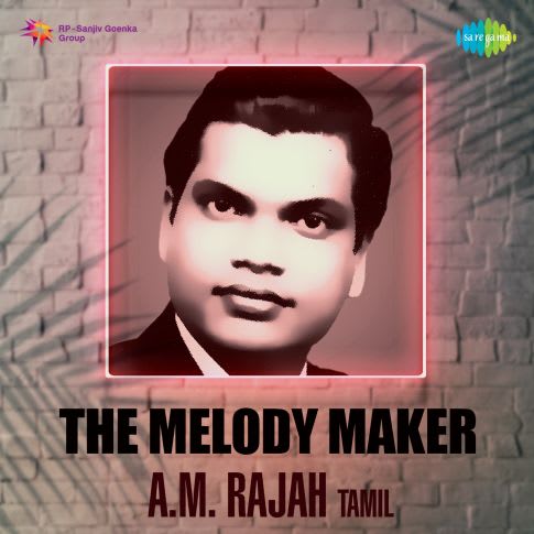 Album Blurred Banner Image