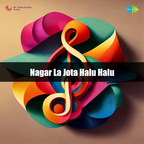 Album Blurred Banner Image