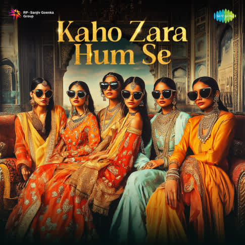 Album Blurred Banner Image