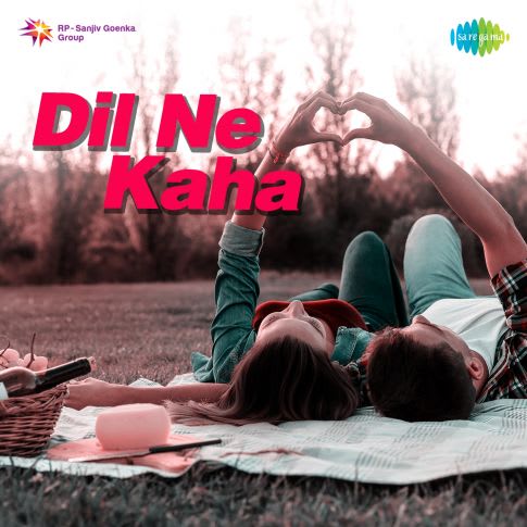 Album Blurred Banner Image