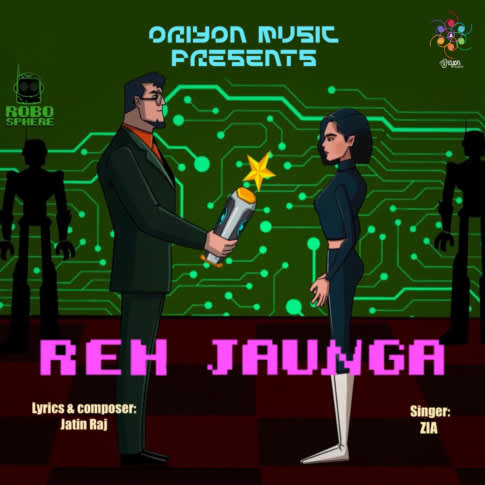 Album Blurred Banner Image