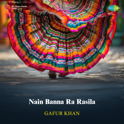 Album Blurred Banner Image