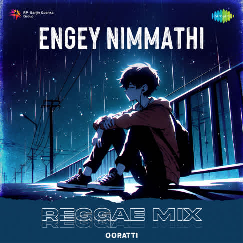 Album Blurred Banner Image