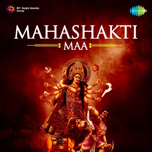 Album Blurred Banner Image