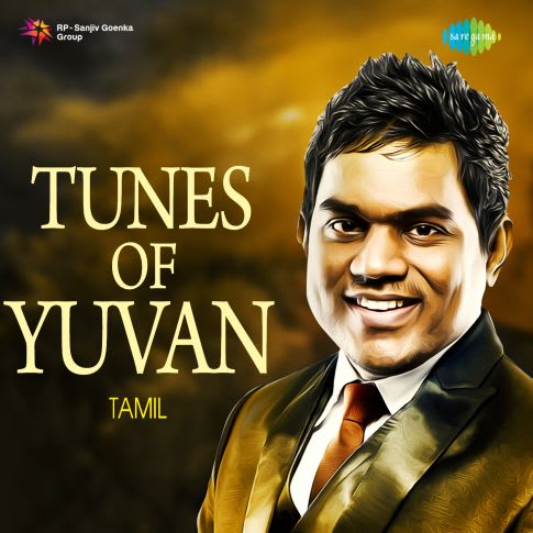 Album Blurred Banner Image