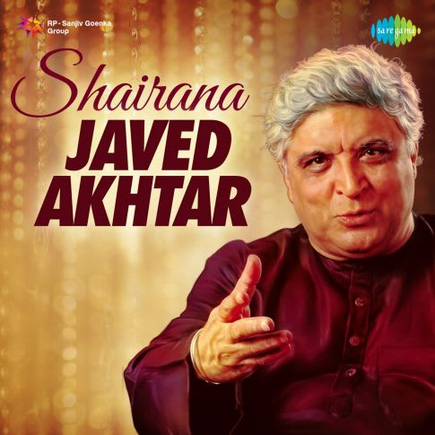 Album Blurred Banner Image