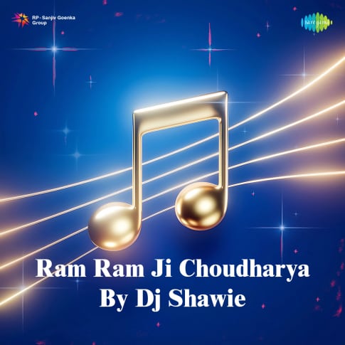 Album Blurred Banner Image