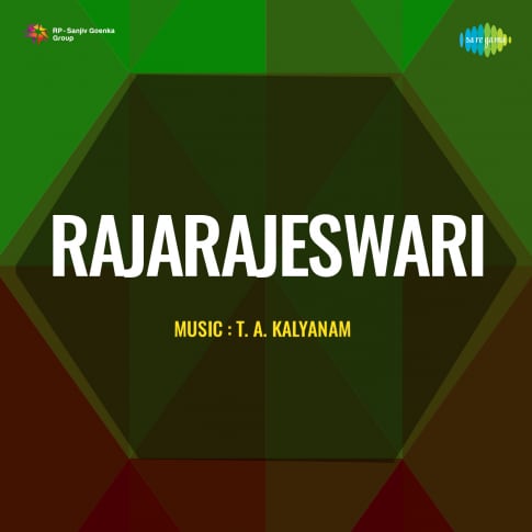 Album Blurred Banner Image