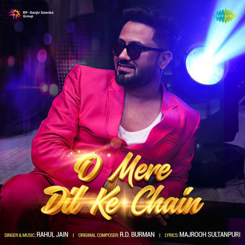 Album Blurred Banner Image