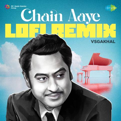 Album Blurred Banner Image