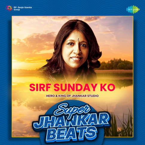 Album Blurred Banner Image