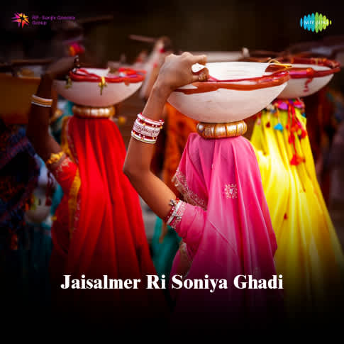 Album Blurred Banner Image