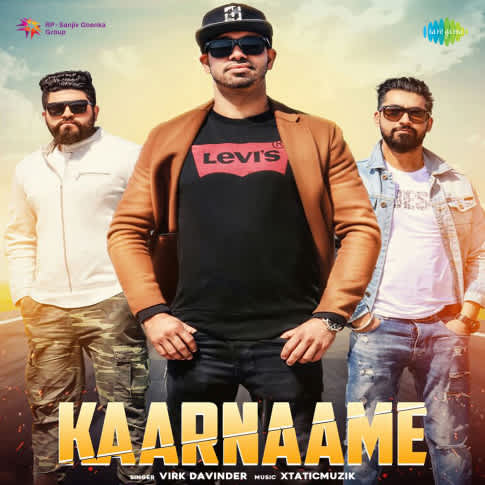 Album Blurred Banner Image