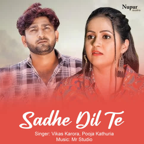 Album Blurred Banner Image