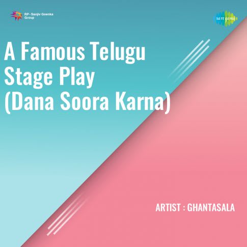 Album Blurred Banner Image