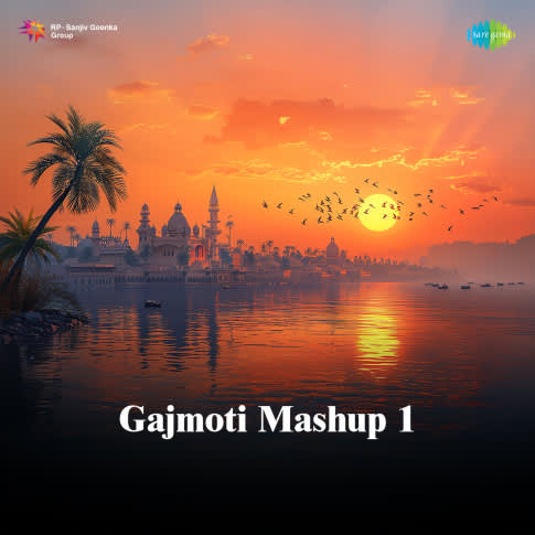 Album Blurred Banner Image