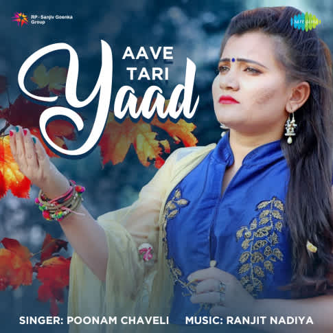 Album Blurred Banner Image