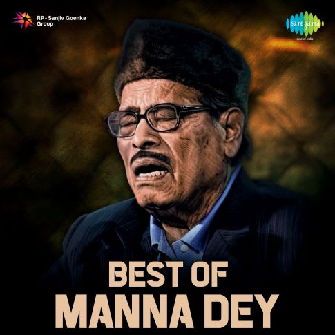 Album Blurred Banner Image