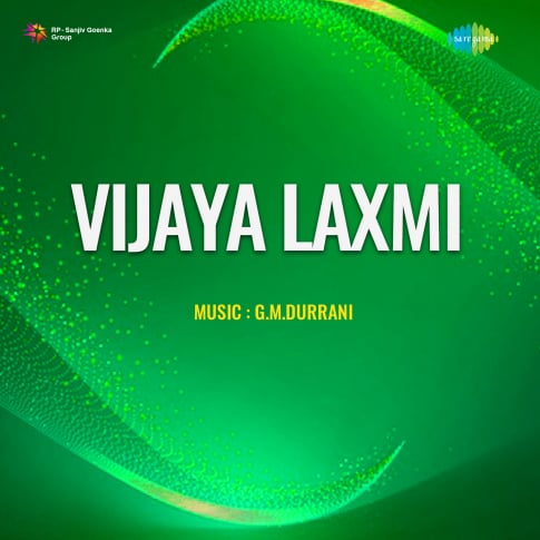 Album Blurred Banner Image