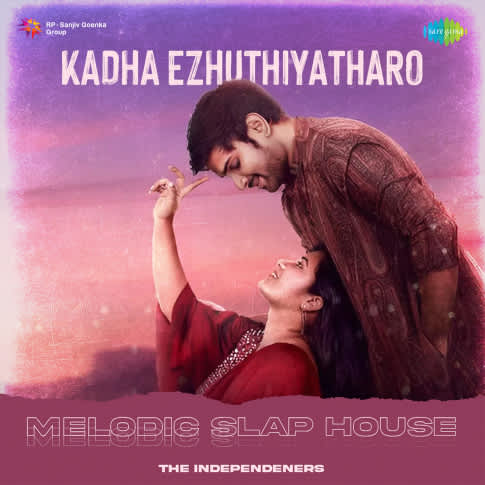 Album Blurred Banner Image