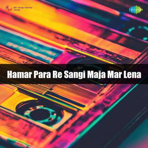 Album Blurred Banner Image