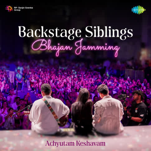 Album Blurred Banner Image