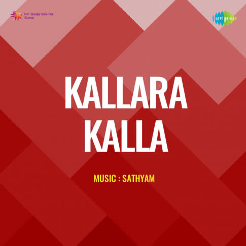 Album Blurred Banner Image