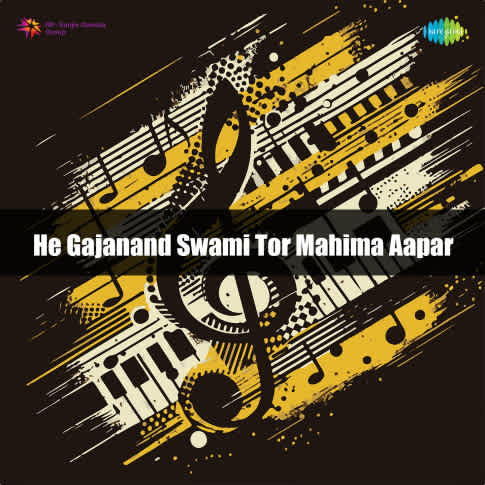 Album Blurred Banner Image