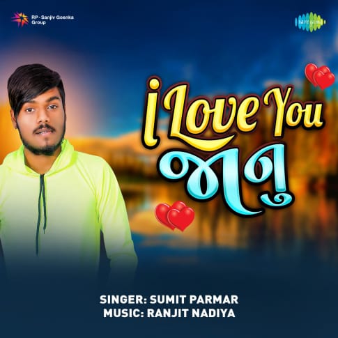 Album Blurred Banner Image