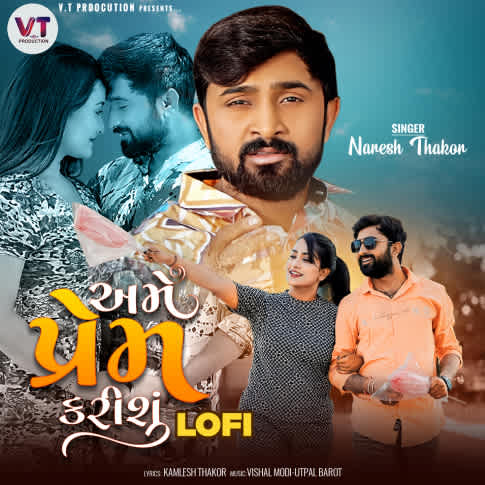 Album Blurred Banner Image