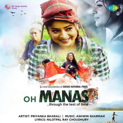 Album Blurred Banner Image