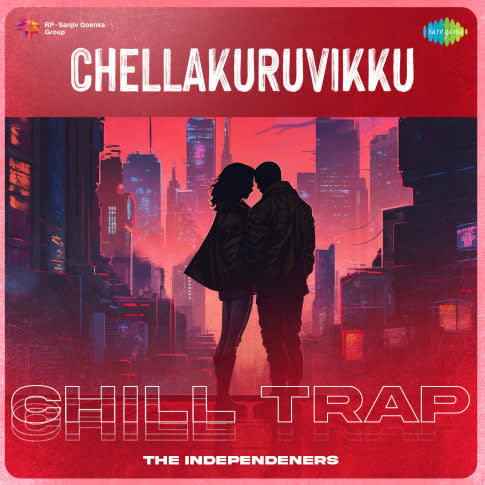 Album Blurred Banner Image