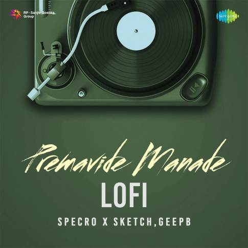 Album Blurred Banner Image