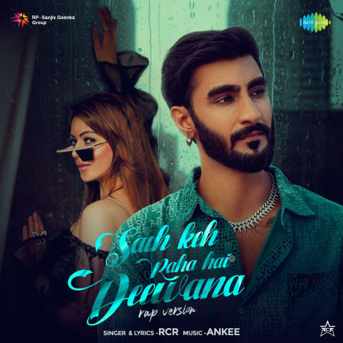 Album Blurred Banner Image