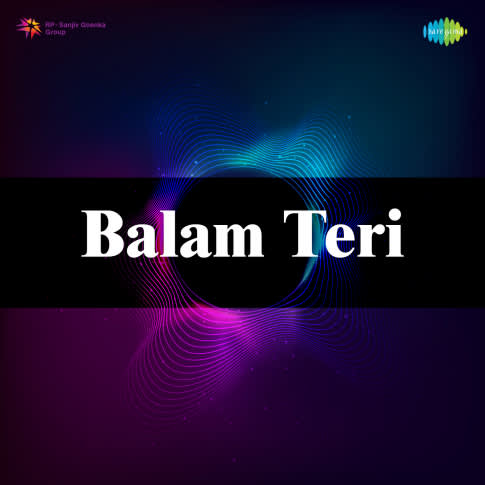 Album Blurred Banner Image