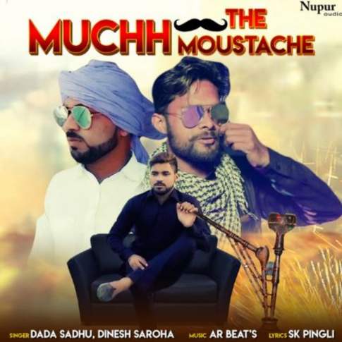 Album Blurred Banner Image