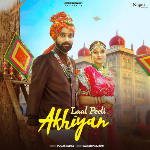 Album Blurred Banner Image