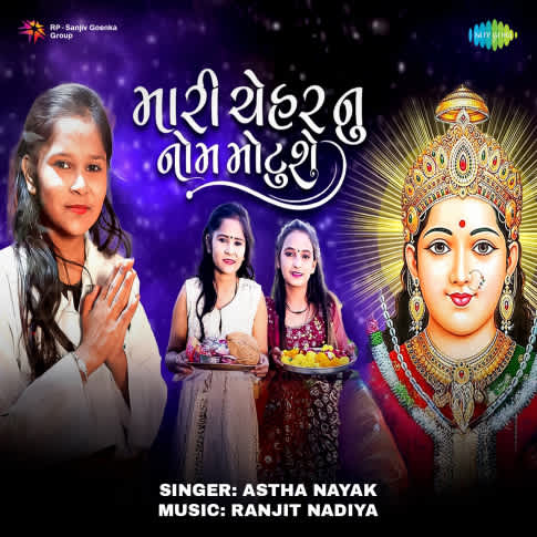 Album Blurred Banner Image