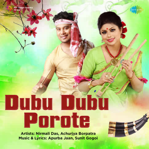 Album Blurred Banner Image