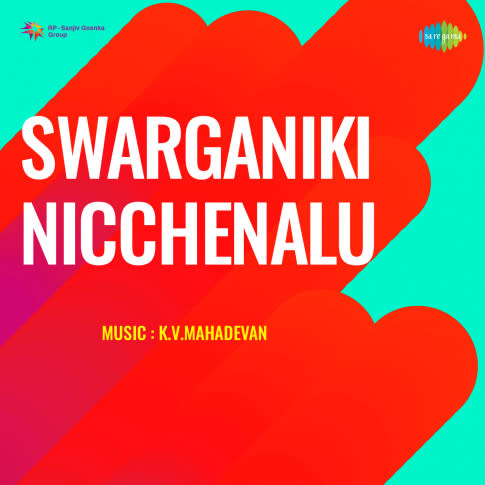 Album Blurred Banner Image