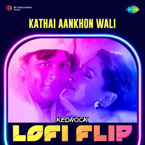 Album Blurred Banner Image