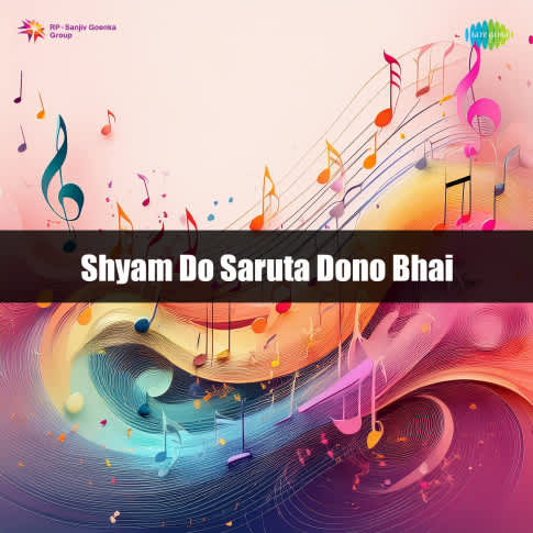 Album Blurred Banner Image