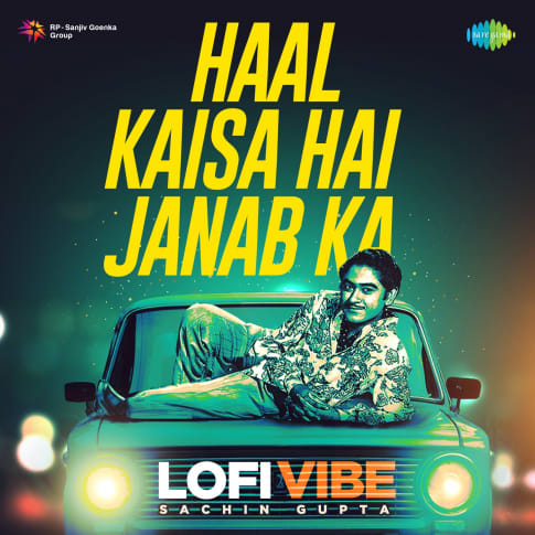 Album Blurred Banner Image