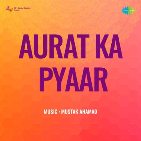 Album Blurred Banner Image