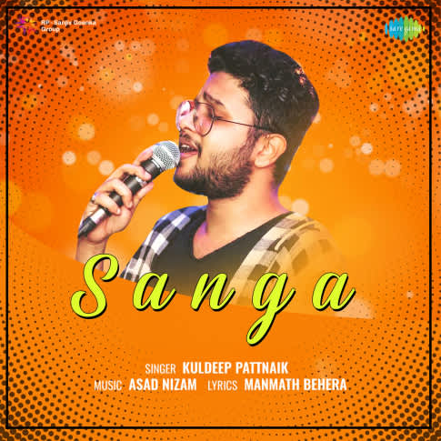 Album Blurred Banner Image