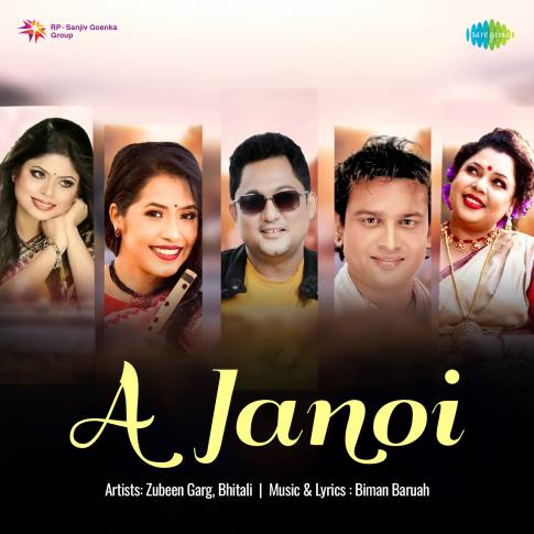 Album Blurred Banner Image